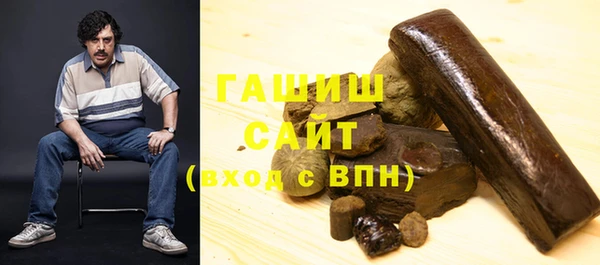 бутик Алзамай