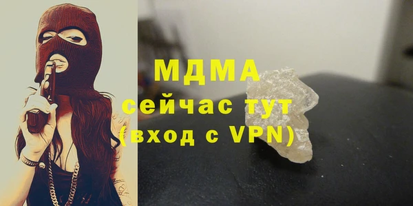 бутик Алзамай