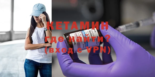 бутик Алзамай