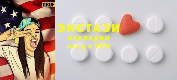 бутик Алзамай