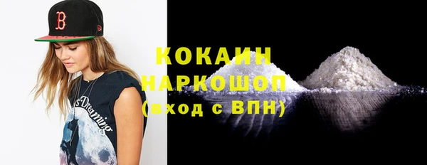 бутик Алзамай