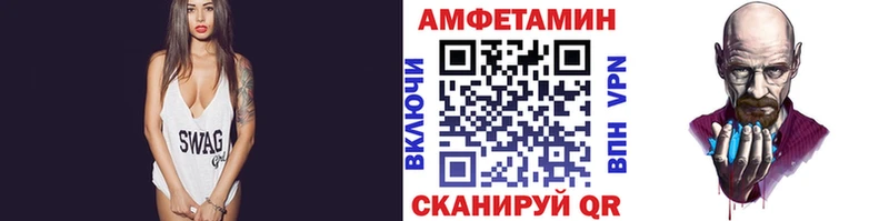 где купить наркоту  Мышкин  Первитин Декстрометамфетамин 99.9% 